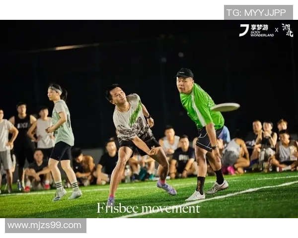 北京飞盘队在世界街舞大赛中的精彩力量表现与评析 北京飞盘队在世界街舞大赛中的精彩力量表现与评析