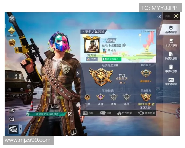 和平精英热议V5赛季节奏争议引发玩家热烈讨论与反思