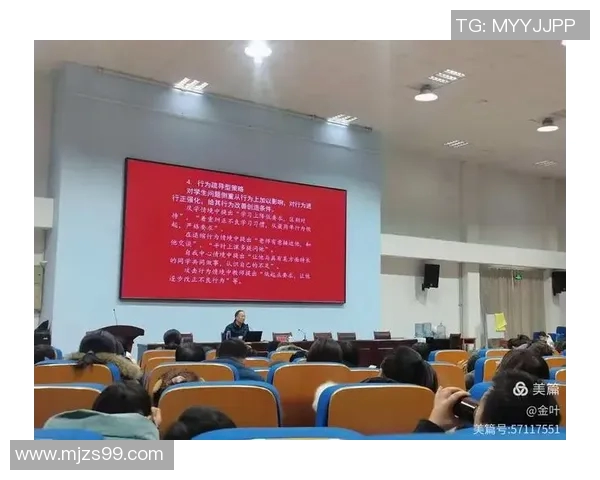 武汉足球队心理素质分析与提升策略探讨