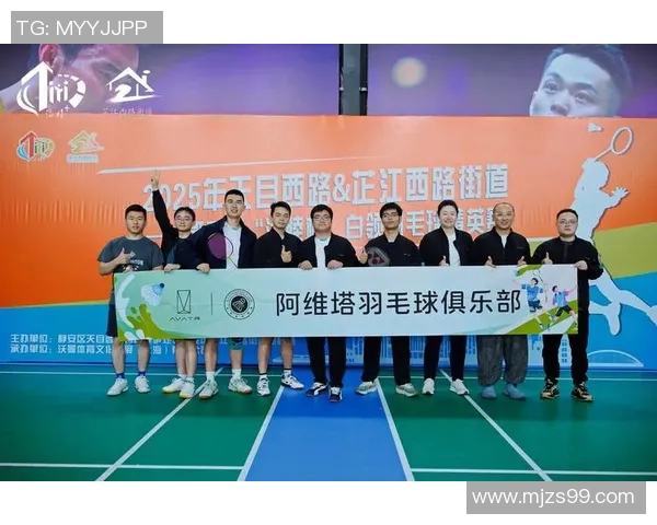 武汉羽毛球队配合排名创新高展现团队实力与竞技水平新高度