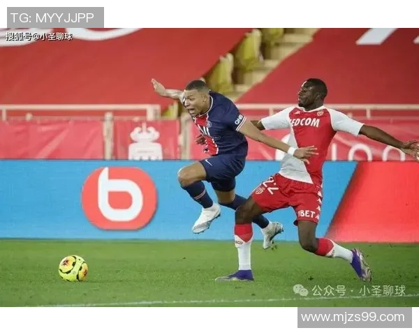 摩纳哥与日尔曼全场精彩对决回顾与分析