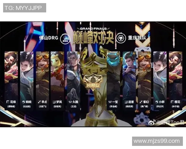 斯洛云与狼队激战正酣谁能在这场对决中笑到最后