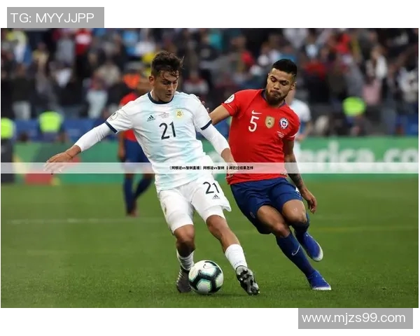 澳大利亚与智利足球对决精彩竞猜分析与赛前预测