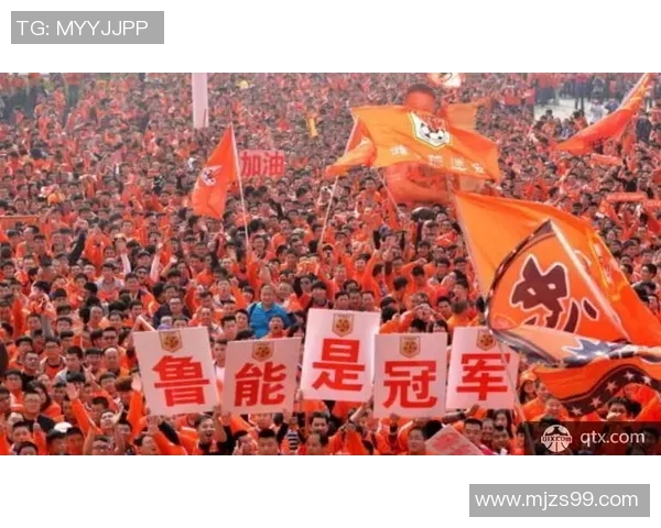 鲁能华夏足协杯对决精彩纷呈谁能在这场较量中笑到最后