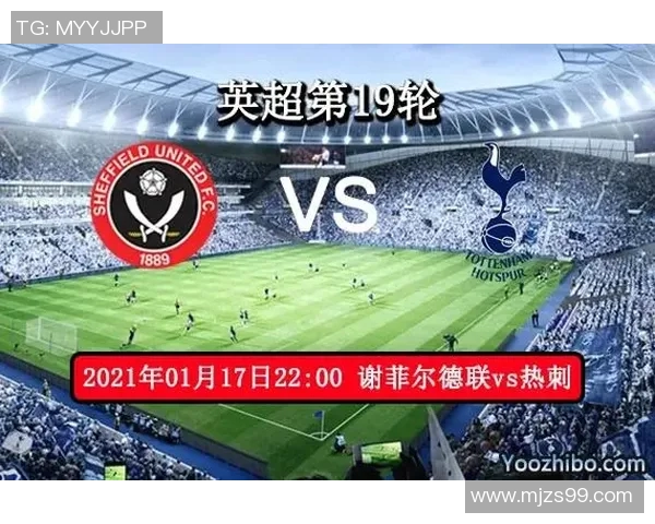 广东与吉林对决一月九日精彩赛事前瞻与分析 广东与吉林对决一月九日精彩赛事前瞻与分析