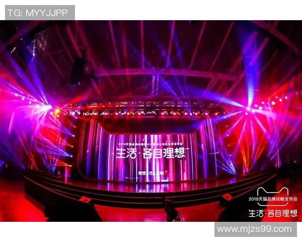 梦想与天猫直播间的碰撞如何点燃你的创业激情与无限可能