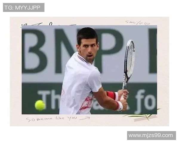 从零起步掌握网球技巧与战术全解析助你成为场上高手MBA