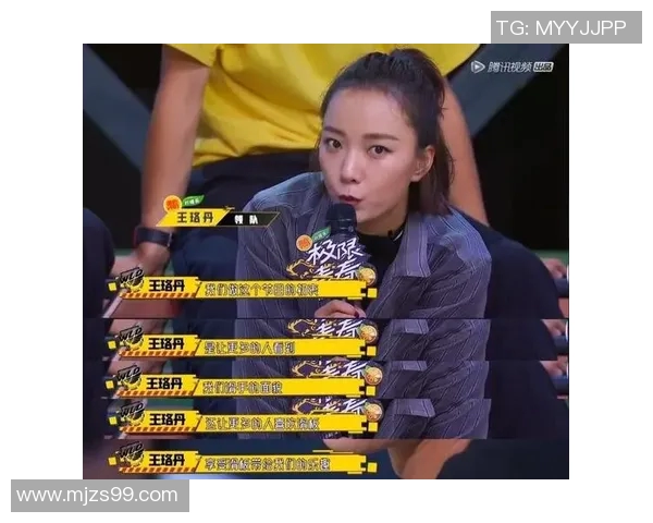 极限运动实力榜单权威发布揭示运动员状态与竞技水平新趋势MBA