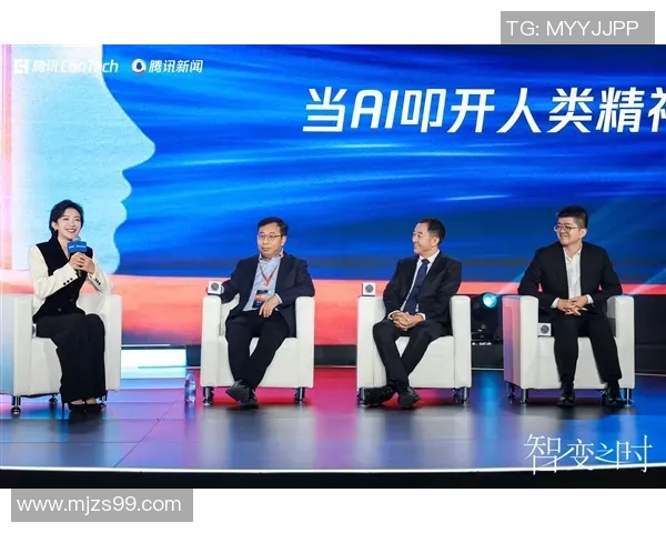 代怀博:探索新兴科技在现代生活中的应用与挑战 代怀博:探索新兴科技在现代生活中的应用与挑战