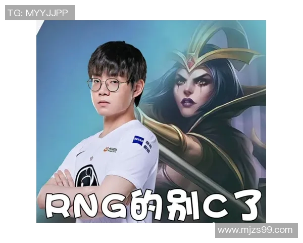 和平精英评论：IG战队运营策略分析与成败经验总结MBA