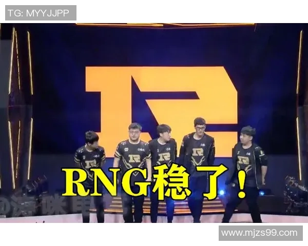 城市赛特别报道：JDG战队如何在竞争中实现突破与辉煌成就