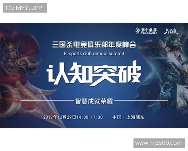 专访周磊揭秘王者荣耀成功背后的策略与创新之路