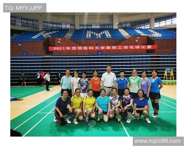 对话吴娜：探讨羽毛球生涯中的挑战与成就