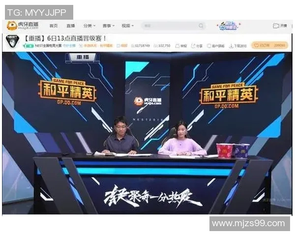 和平精英巨献：深入解析TES战队的耐力与战术策略